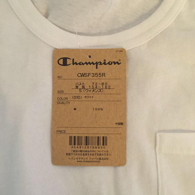 Champion(チャンピオン)のTシャツ レディースのトップス(Tシャツ(半袖/袖なし))の商品写真