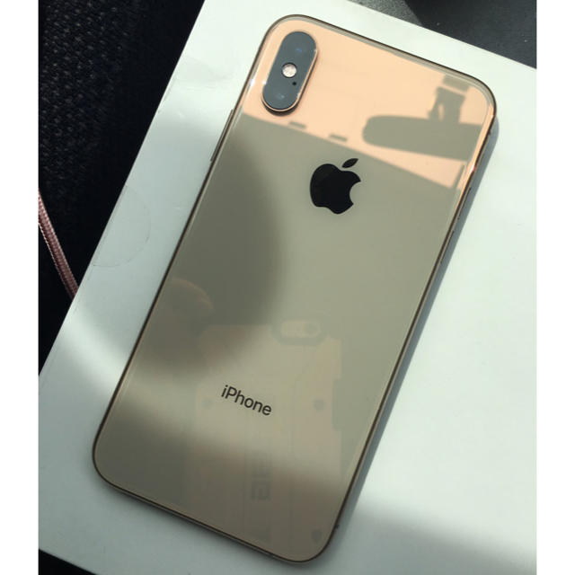 iPhone XS Max 64GB ゴールド SIMフリー 本日限定 www.freixenet.com