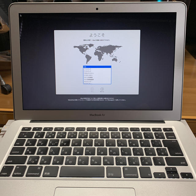 MacBook Air 13インチ