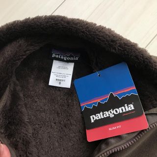 patagoniaパタゴニア　裏地総花柄　キルティングロングコート　軽量　極暖