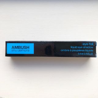 シュウウエムラ(shu uemura)のシュウウエムラ アイフォイル AMBUSH ドリームキャッチャーズ(アイシャドウ)