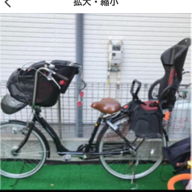 自転車子供乗せ  最終セール キッズ/ベビー/マタニティの外出/移動用品(自転車)の商品写真