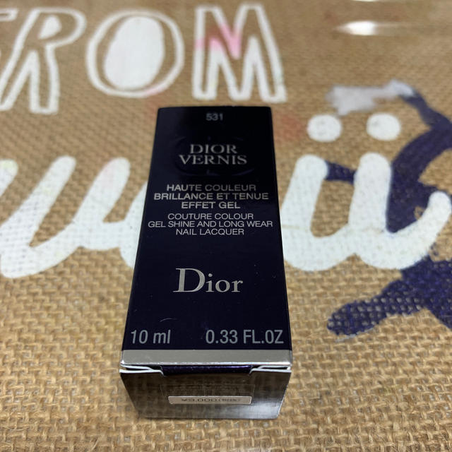 Dior(ディオール)の☆Dior☆ディオール  ヴェルニ ネイル エナメル 531 再値下げ😊 コスメ/美容のネイル(マニキュア)の商品写真