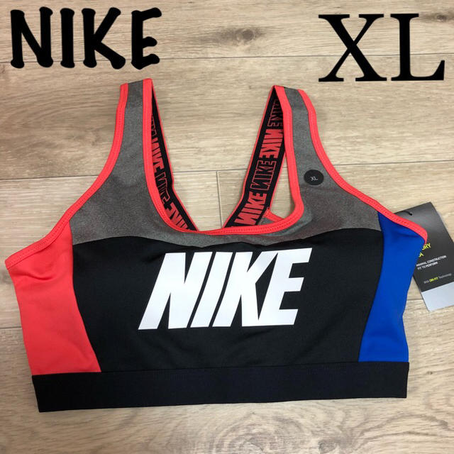 NIKE(ナイキ)のXL ナイキスポブラ スポーツインナー お腹出しウェア スポーツブラ 白ロゴ レディースのトップス(ベアトップ/チューブトップ)の商品写真