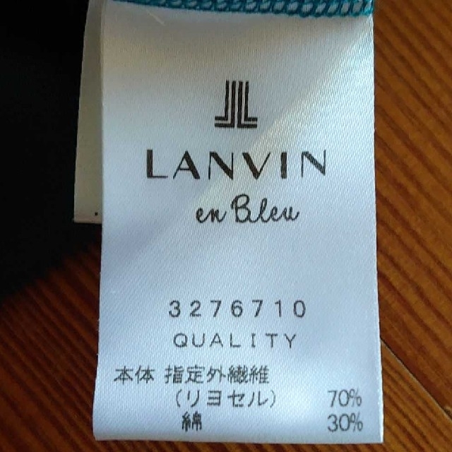 LANVIN en Bleu(ランバンオンブルー)の☆カットソー☆LANVIN enBLUE☆日本製 レディースのトップス(カットソー(長袖/七分))の商品写真