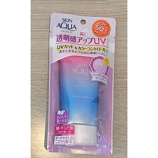 ロートセイヤク(ロート製薬)のSKINAQUA トーンアップUV(日焼け止め/サンオイル)