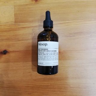 イソップ(Aesop)のAesop イソップ ポストプードロップス(日用品/生活雑貨)