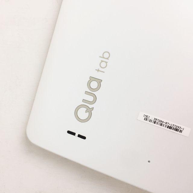 LG Electronics(エルジーエレクトロニクス)のほぼ未使用☆LG Qua tab PX au ホワイト スマホ/家電/カメラのPC/タブレット(タブレット)の商品写真