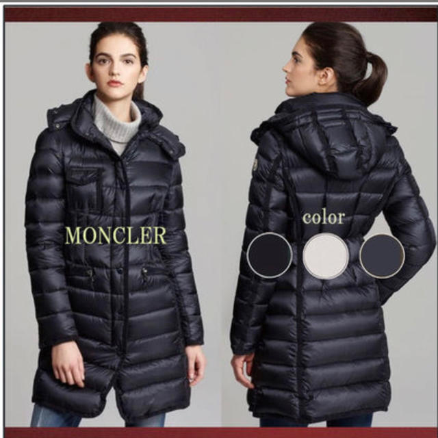 MONCLER(モンクレール)のモンクレール Hermine ブラック0サイズ 2019年購入した新品 レディースのジャケット/アウター(ダウンコート)の商品写真