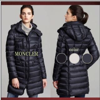 モンクレール(MONCLER)のモンクレール Hermine ブラック0サイズ 2019年購入した新品(ダウンコート)