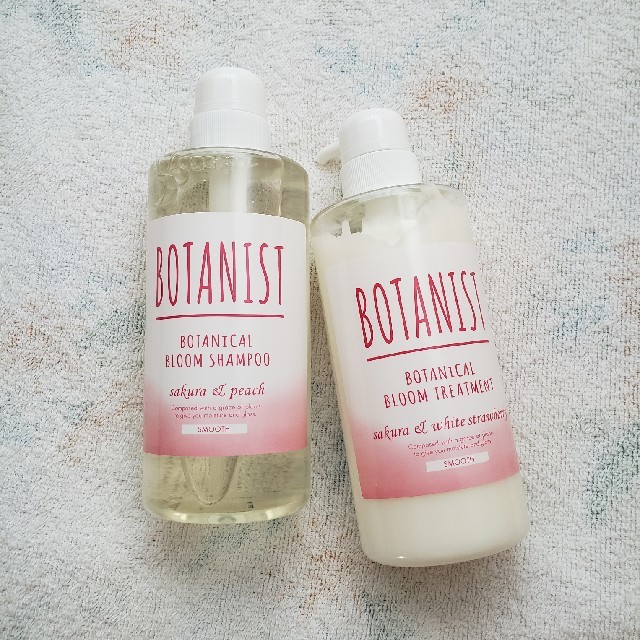 BOTANIST(ボタニスト)の新品未使用品♡2019春限定 ボタニスト セット コスメ/美容のヘアケア/スタイリング(シャンプー)の商品写真