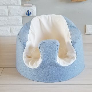 バンボ(Bumbo)の即購入可☆ バンボカバー(その他)