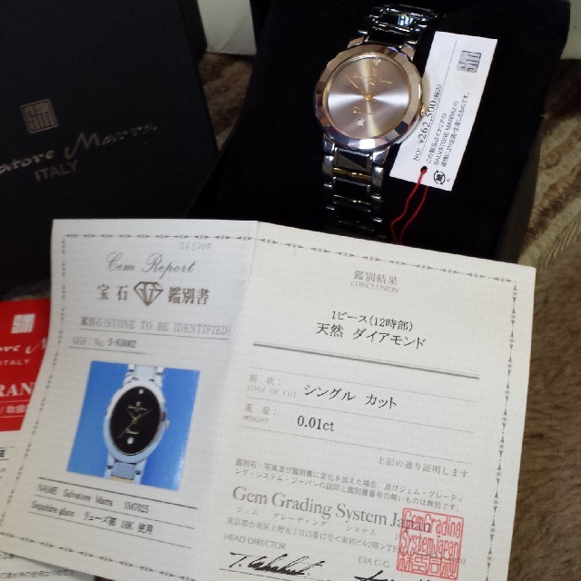 超希少❗極上素材! 【K18純金無垢】(リューズ)、ダイヤ付き shop