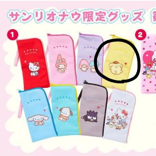 ポムポムプリン アイドルグッズの通販 14点 ポムポムプリンのエンタメ ホビーを買うならラクマ ポムポムプリン アイドルグッズの通販 14点 ポムポムプリンのエンタメ ホビーを買うならラクマ