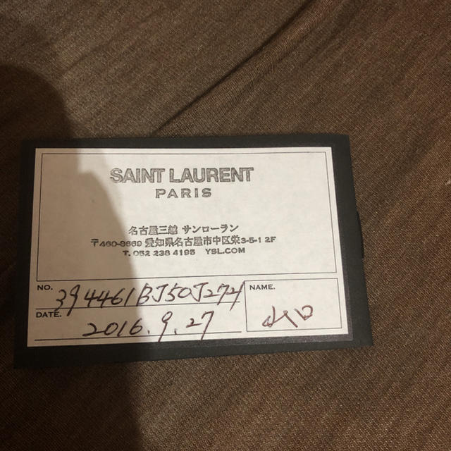 Saint Laurent(サンローラン)のイヴサンローラン ハンドバッグ レディースのバッグ(ハンドバッグ)の商品写真