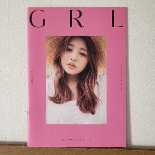 グレイル(GRL)のちぃぽぽ  GRL 雑誌(ファッション)