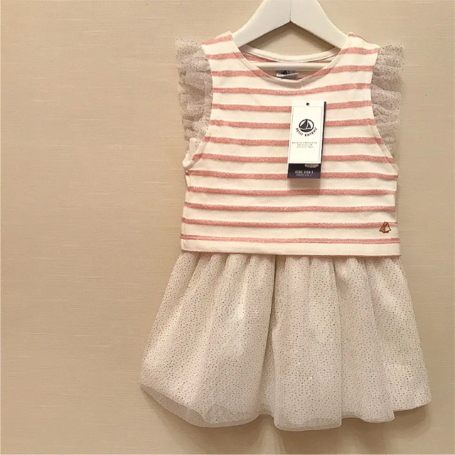 PETIT BATEAU(プチバトー)の【leenaa89様ご専用】3点おまとめ キッズ/ベビー/マタニティのベビー服(~85cm)(シャツ/カットソー)の商品写真