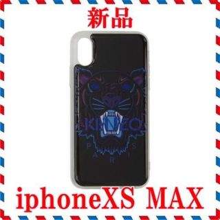 ケンゾー(KENZO)の★新品 【KENZO】iPhone XS/X MAXケース ブラックブルー(iPhoneケース)