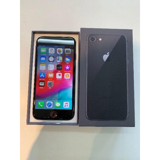Apple - 【ほぼ新品】iphone8 64GB 国内版SIMフリー アップルストア購入
