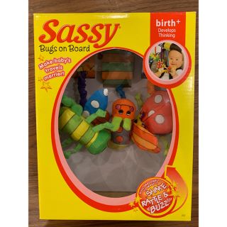 サッシー(Sassy)のsassy サッシー ベビーカー ベビー おもちゃ(ベビーカー用アクセサリー)