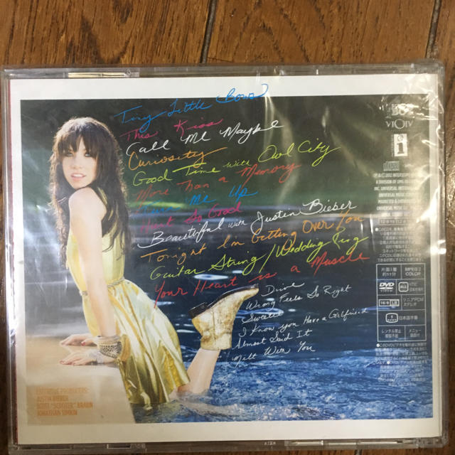 キス～デラックス・エディション エンタメ/ホビーのCD(ポップス/ロック(洋楽))の商品写真