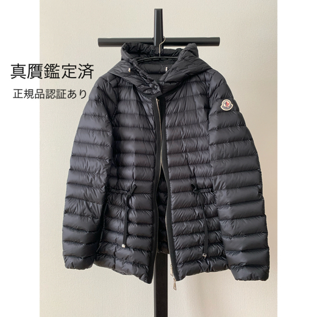 男の子向けプレゼント集結 MONCLER - ダウンジャケット ◇RAIE