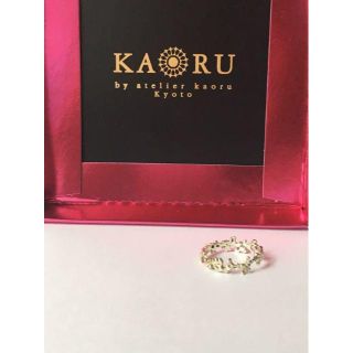 カオル(KAORU)のKaoru 　カオル　ボタニカルリング　K10グリーンゴールド(リング(指輪))