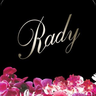 これまでで最高の花びら Rady 壁紙 最高の花の画像