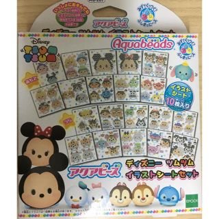 エポック(EPOCH)のアクアビーズ ディズニーツムツム イラストシート(その他)