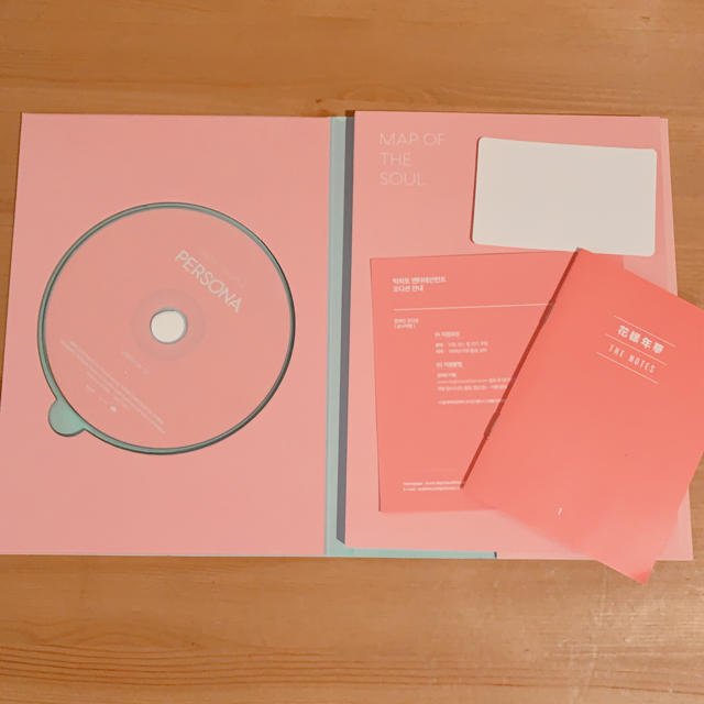 防弾少年団(BTS)(ボウダンショウネンダン)のMAP OF THE SOULアルバム エンタメ/ホビーのCD(K-POP/アジア)の商品写真
