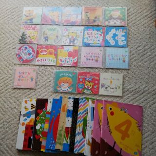 しまじろう絵本とDVD(知育玩具)