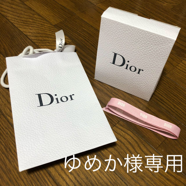 Dior(ディオール)の【ゆめか様専用】Dior＊プレゼント用ラッピング レディースのバッグ(ショップ袋)の商品写真
