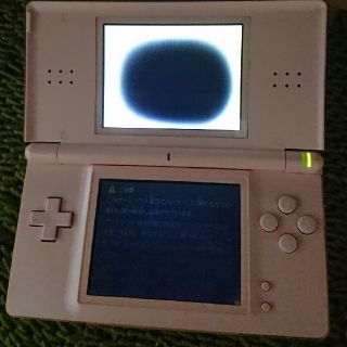 ニンテンドウ(任天堂)の任天堂DS lite(携帯用ゲーム機本体)