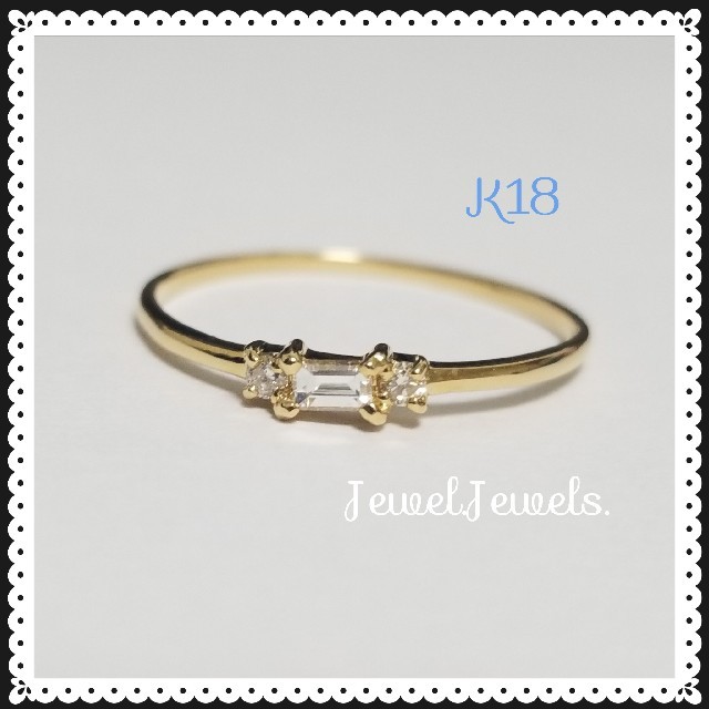《新品》K18 ダイヤモンド リング 指輪