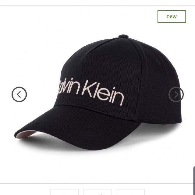 Calvin Klein(カルバンクライン)のカルバンクライン　Calvin Klein　キャップ　帽子　黒　ロゴ　オシャレ レディースの帽子(キャップ)の商品写真