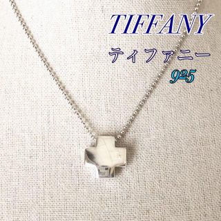 ティファニー(Tiffany & Co.)の売り切り♡正規品 ティファニー ネックレス(ネックレス)