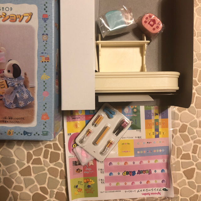 EPOCH(エポック)のシルバニアファミリー エンタメ/ホビーのおもちゃ/ぬいぐるみ(ぬいぐるみ)の商品写真