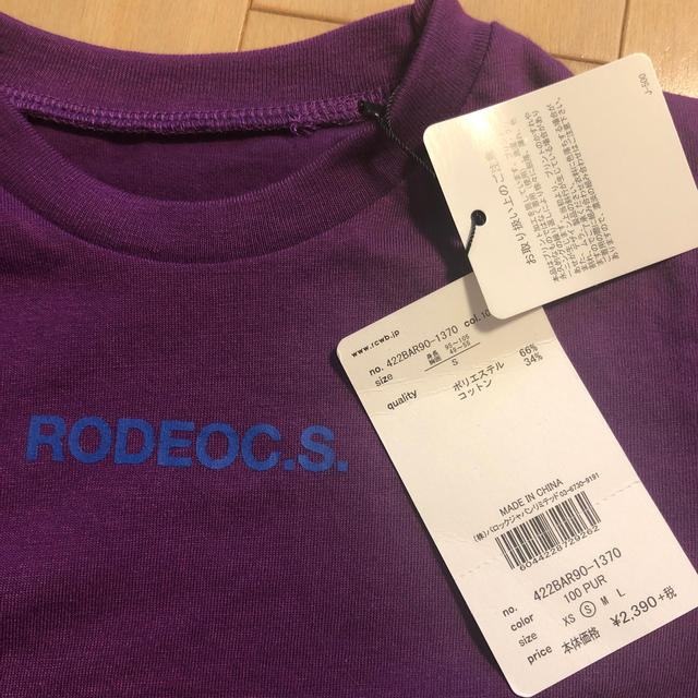 RODEO CROWNS WIDE BOWL(ロデオクラウンズワイドボウル)のロデオキッズS Tシャツ キッズ/ベビー/マタニティのキッズ服男の子用(90cm~)(Tシャツ/カットソー)の商品写真