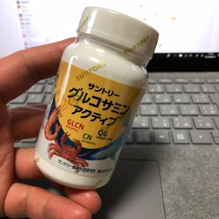 サントリー(サントリー)のグルコサミン アクティブ(ビタミン)