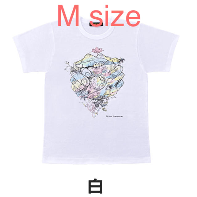 嵐(アラシ)の24時間 チャリTシャツ【新品】M size ホワイト レディースのトップス(Tシャツ(半袖/袖なし))の商品写真