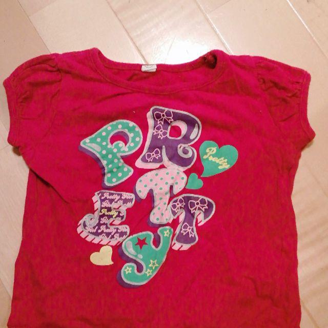 Pretty(プリティー)のプリティプリティ Tシャツ ピンク 90㎝ キッズ/ベビー/マタニティのキッズ服女の子用(90cm~)(Tシャツ/カットソー)の商品写真