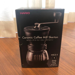 ハリオ(HARIO)のHARIO コーヒーミル(調理道具/製菓道具)