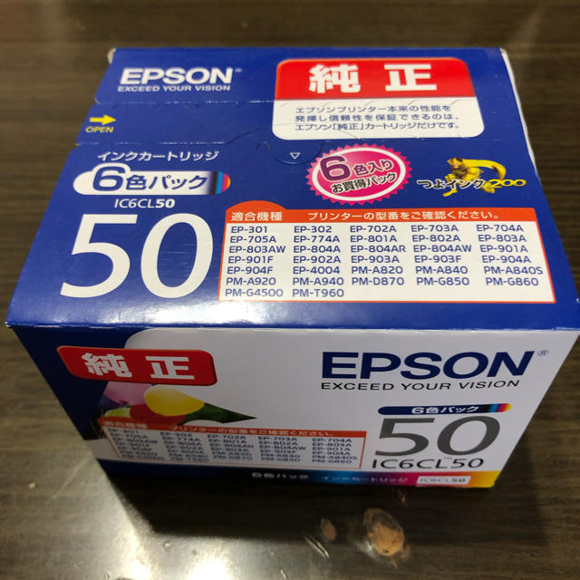 EPSON純正インクIC6CL50