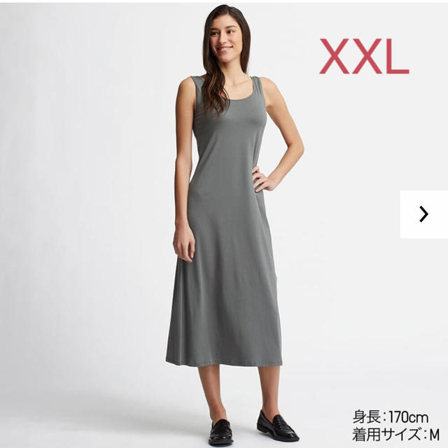 UNIQLO(ユニクロ)のユニクロ ロングブラワンピース XXLサイズ／オリーブ  新品タグ付き！ レディースのワンピース(ロングワンピース/マキシワンピース)の商品写真