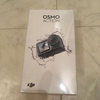 ゴープロ(GoPro)の【新品未開封】Osmo Action オズモアクション(その他)