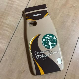 スタバ Starbucks Coffee 中古 Iphoneケースの通販 9点 スターバックスコーヒーのスマホ 家電 カメラを買うならラクマ