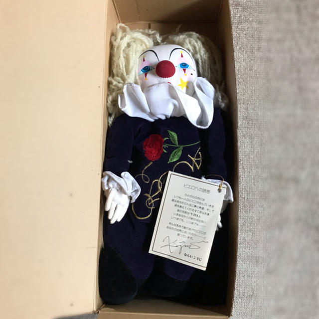 ピエロ 人形 むらいこうじ の通販 by ミニピー's shop|ラクマ ピエロ 人形 むらいこうじ の通販 by ミニピー's shop|ラクマ