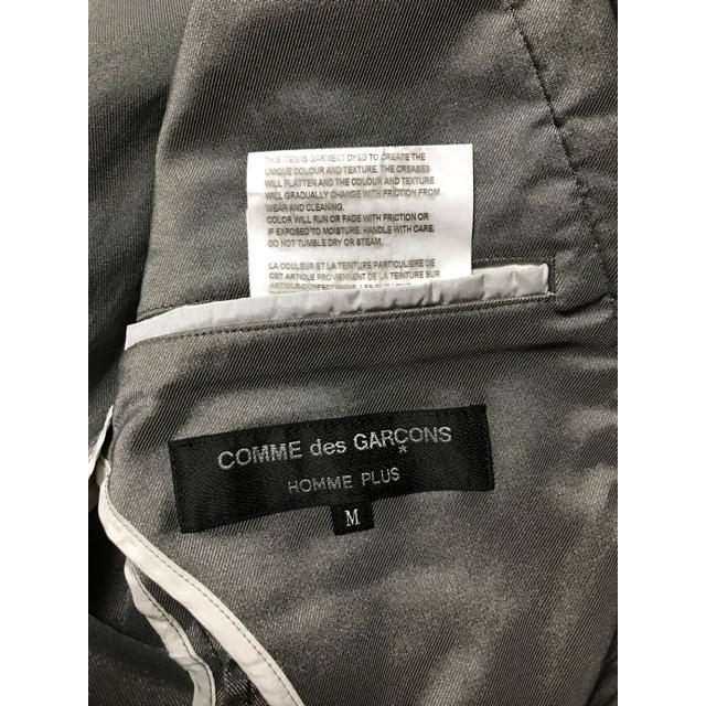 COMME des GARCONS HOMME PLUS(コムデギャルソンオムプリュス)の plus レイヤード期 8部袖エステル ストレッチジャケット メンズのジャケット/アウター(テーラードジャケット)の商品写真