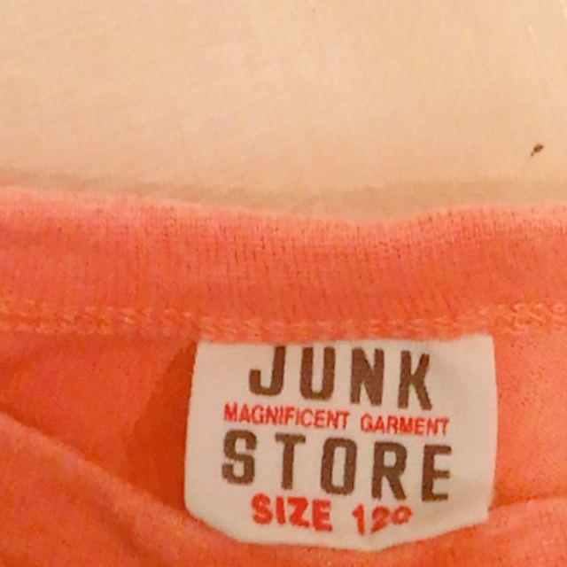 JUNK STORE(ジャンクストアー)のジャンクストア JUNK STORE Tシャツ 120㎝ キッズ/ベビー/マタニティのキッズ服男の子用(90cm~)(Tシャツ/カットソー)の商品写真