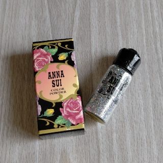 アナスイ(ANNA SUI)のANNA SUIカラーパウダー002(メイクパウダー)(その他)